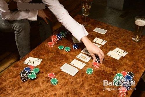 传递经验“德扑之星app辅助教程	”助赢开挂器（安装教程）-第3张图片