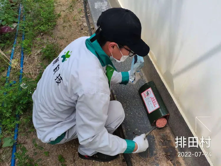 【2022南京禄口疫情最新消息/2022南京禄口疫情最新消息今天】-第1张图片