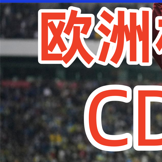 今日盘点“微乐天津麻将万能开挂器”外卦神器下载安装-第1张图片