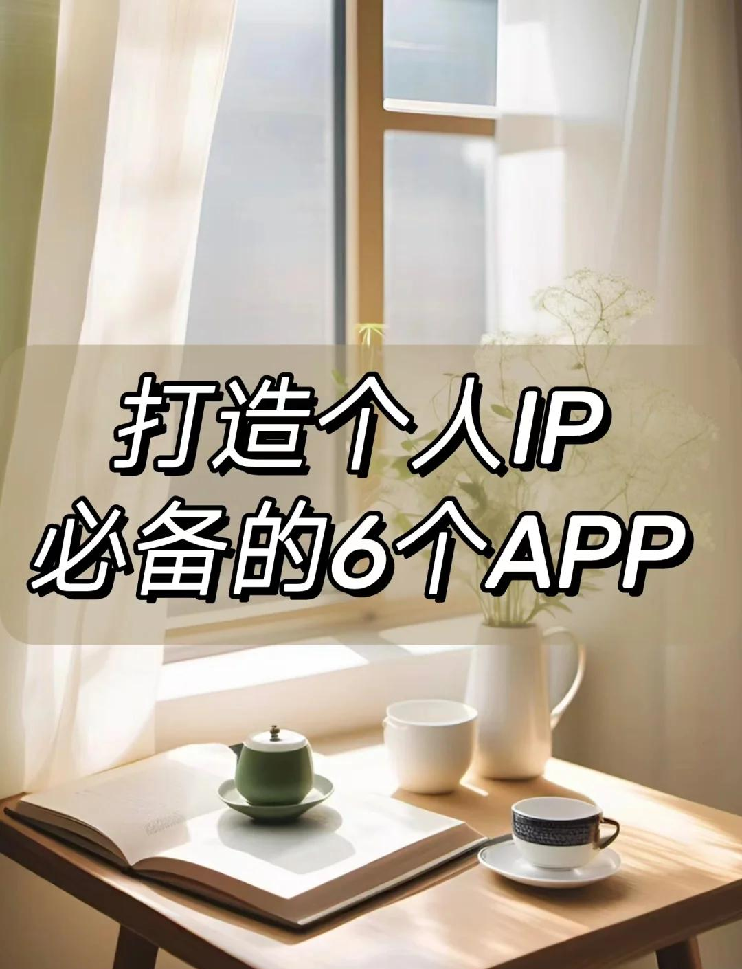 推荐必备“欢乐麻将怎么可以开挂”开挂通用版（必备神器）-第1张图片