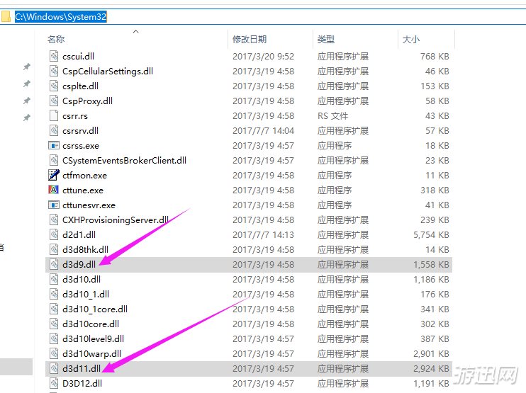 玩家必看教程“微乐山东麻将怎么可以开挂”开挂神器安装下载-第1张图片