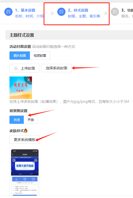 传递经验“微信小程序讯奇麻将开挂神器下载	”外卦神器下载安装-第2张图片
