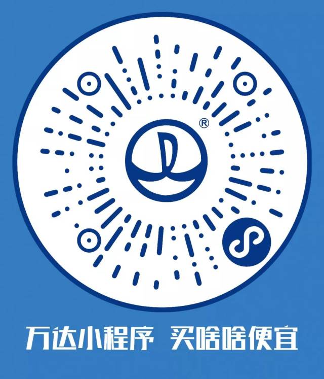 玩家必看教程“盘锦麻将开挂方法下载	”小程序必赢神器（开挂教程）-第2张图片