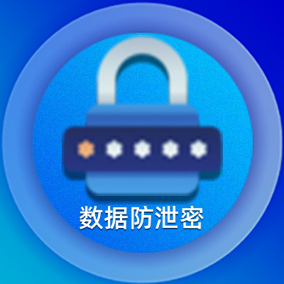 分享一款“JJ麻将外卦神器下载安装	”外卦神器下载安装-第1张图片