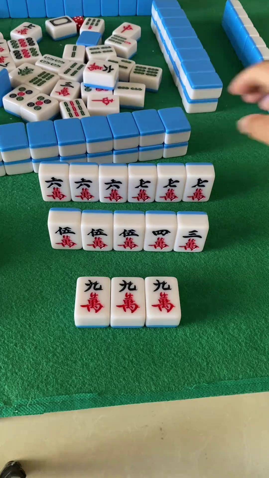 分享一款“JJ麻将外卦神器下载安装”外卦神器下载安装-第2张图片