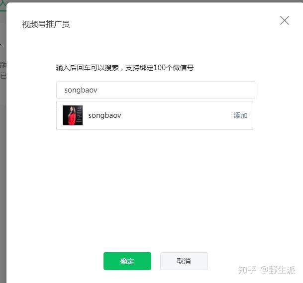 玩家必读“微信小程序讯奇麻将自建房有挂么	”万能开挂器通用版-第2张图片