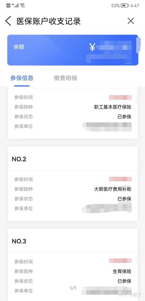介绍一款“旺旺江苏麻将必赢神软件下载安装	”小程序必赢神器（开挂教程）-第1张图片