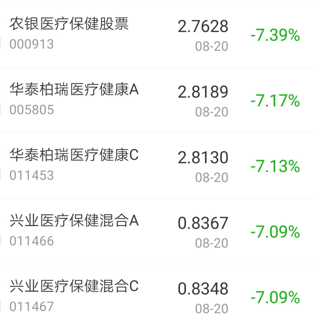 今日盘点“弘运麻将开挂通用版”开挂器软件安装-第1张图片