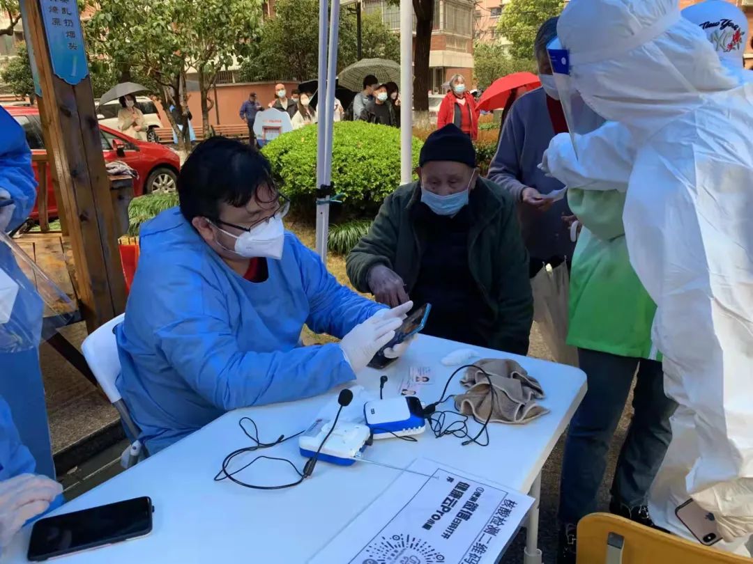 上海闵行区疫情最新消息.上海闵行疫情分布图-第2张图片
