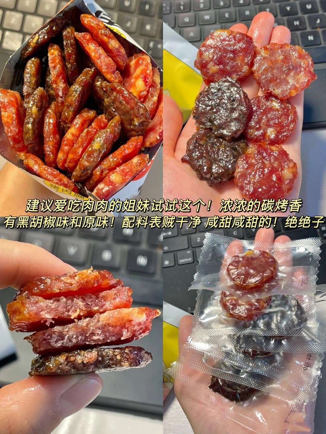 推荐必备“微乐四川麻将的胜率提高方法	”万能开挂神器（真的有挂）-第1张图片