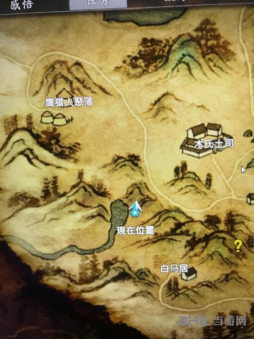 玩家必读“河洛杠次开挂app下载	”万能开挂器（确实有挂）-第1张图片
