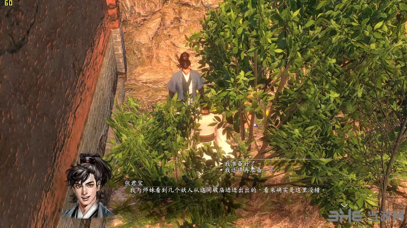 玩家必读“河洛杠次开挂app下载”万能开挂器（确实有挂）-第3张图片