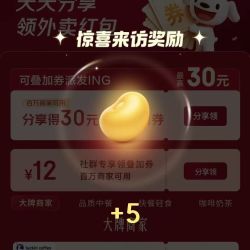 实测教程“天天爱柳州麻将万能开挂器	”万能开挂器（确实有挂）-第1张图片
