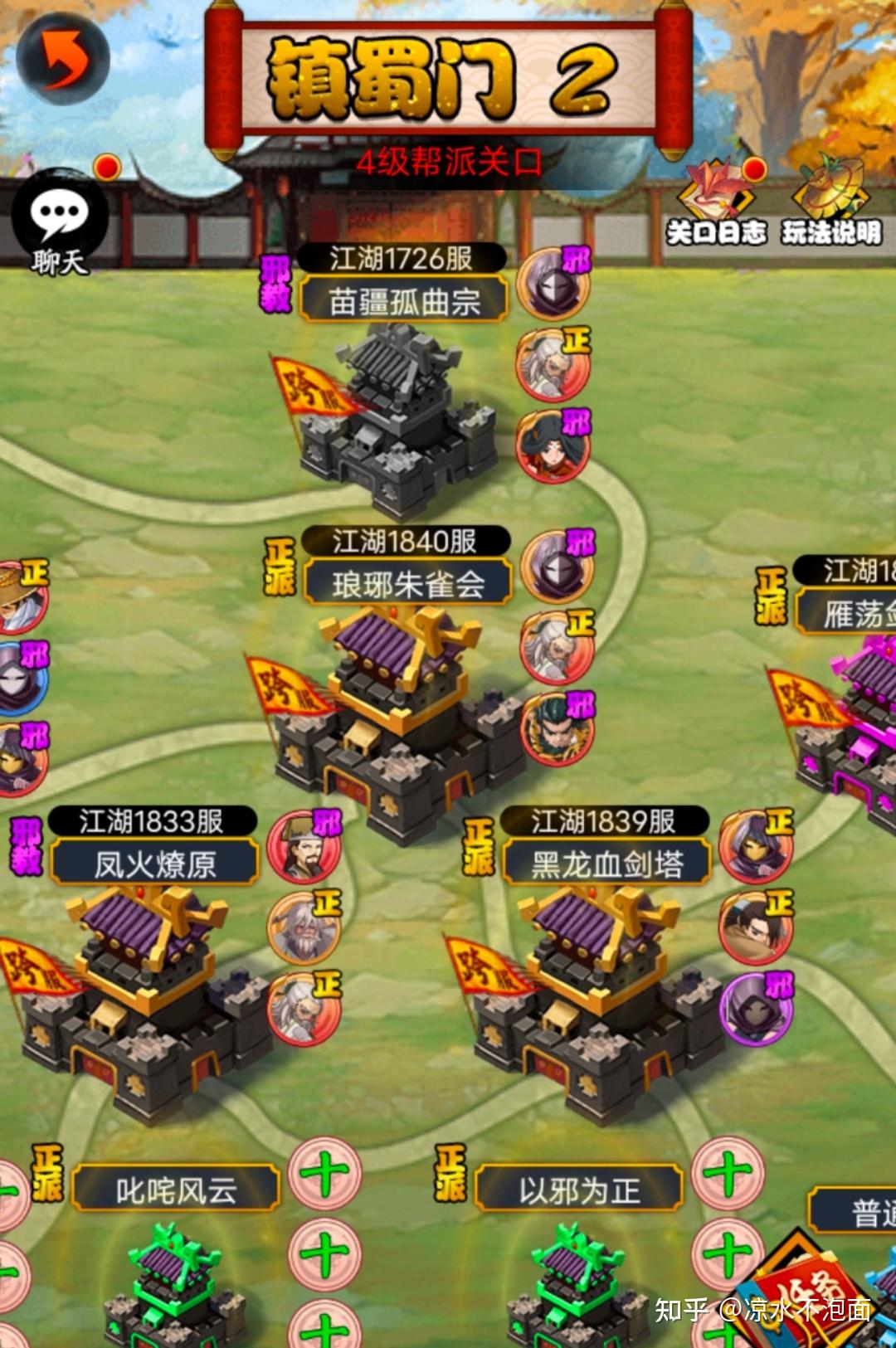 玩家攻略“微信小程序开心泉州麻将可以开挂的软件”助赢开挂器（安装教程）-第1张图片