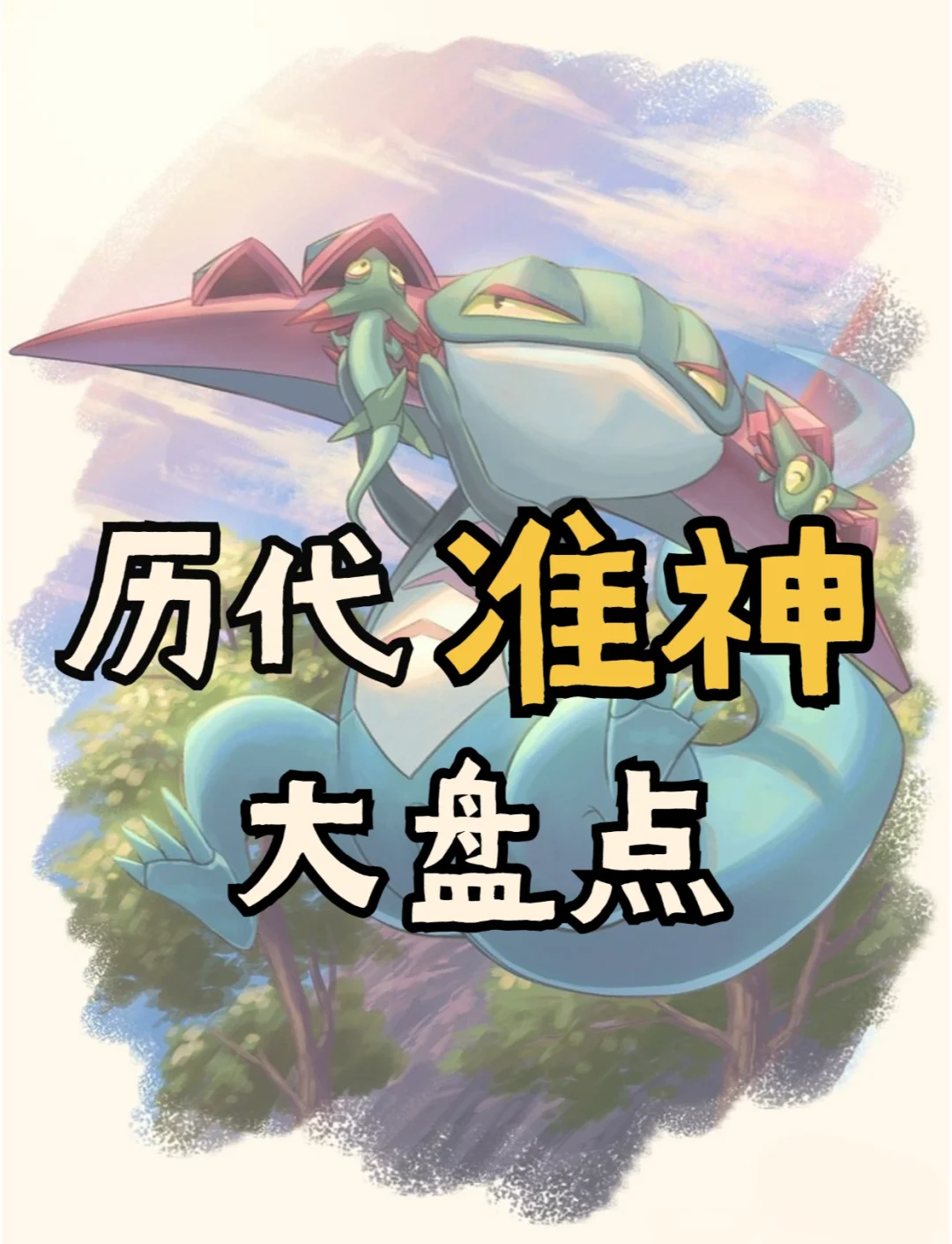 今日盘点“老友麻将必赢神软件下载安装	”开挂器软件安装-第2张图片