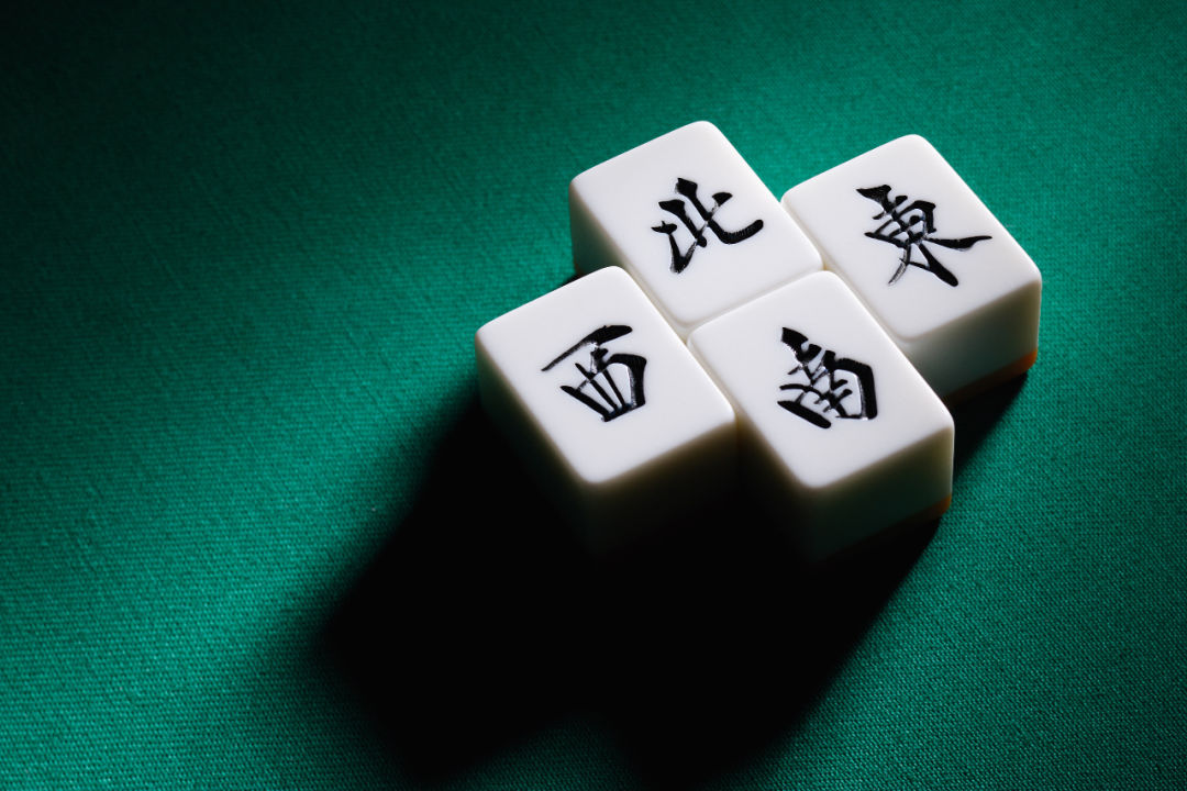 玩家必看教程“友乐广西麻将外卦神器通用版	”助赢开挂器（安装教程）-第1张图片