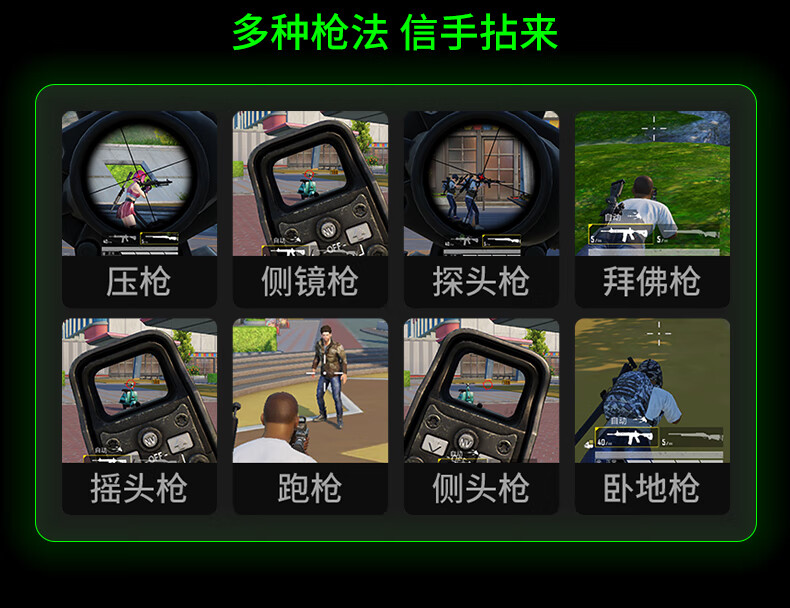 必看科普“开心泉州麻将究竟是如何开挂	”外卦神器下载安装-第2张图片