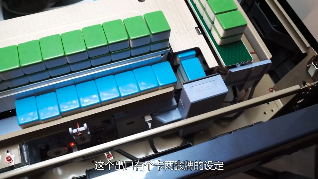 科普实测“和和麻将万能挂下载安装软件”开挂神器安装下载-第3张图片