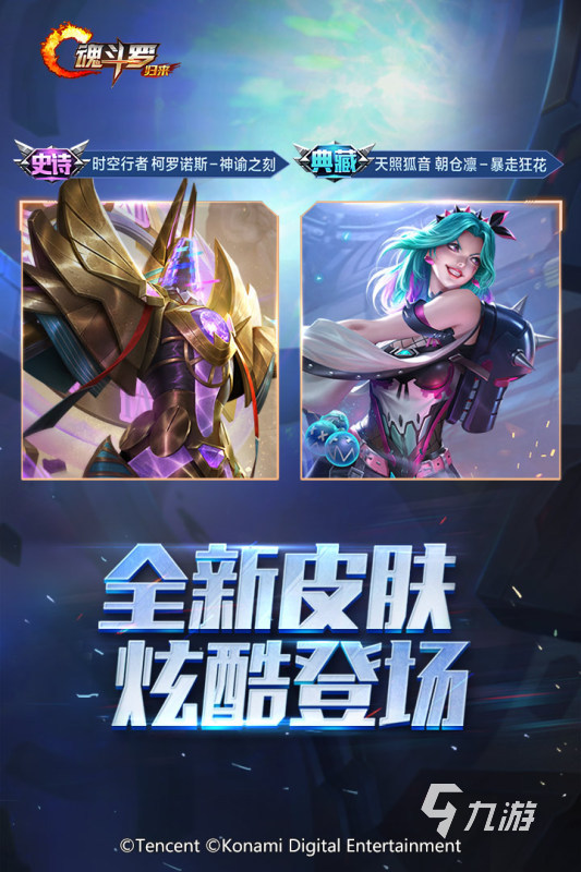 推荐一款“神兽互娱棋牌外卦神器通用版”开挂神器安装下载-第2张图片