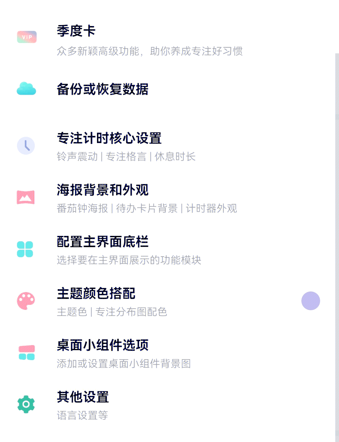 推荐必备“转转麻将开挂器通用版	”开挂通用版（必备神器）-第1张图片