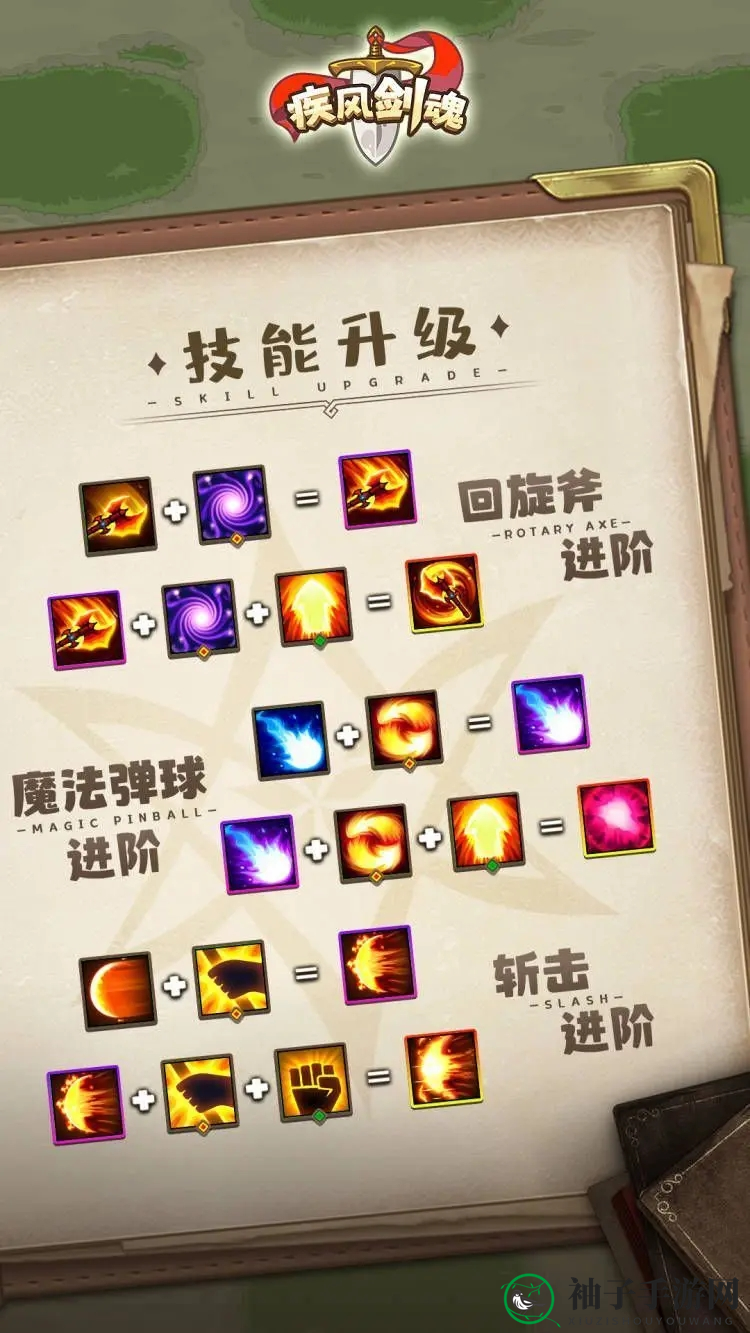 玩家必看教程“雀神山庄麻将开挂神器下载软件”外卦神器下载安装-第1张图片