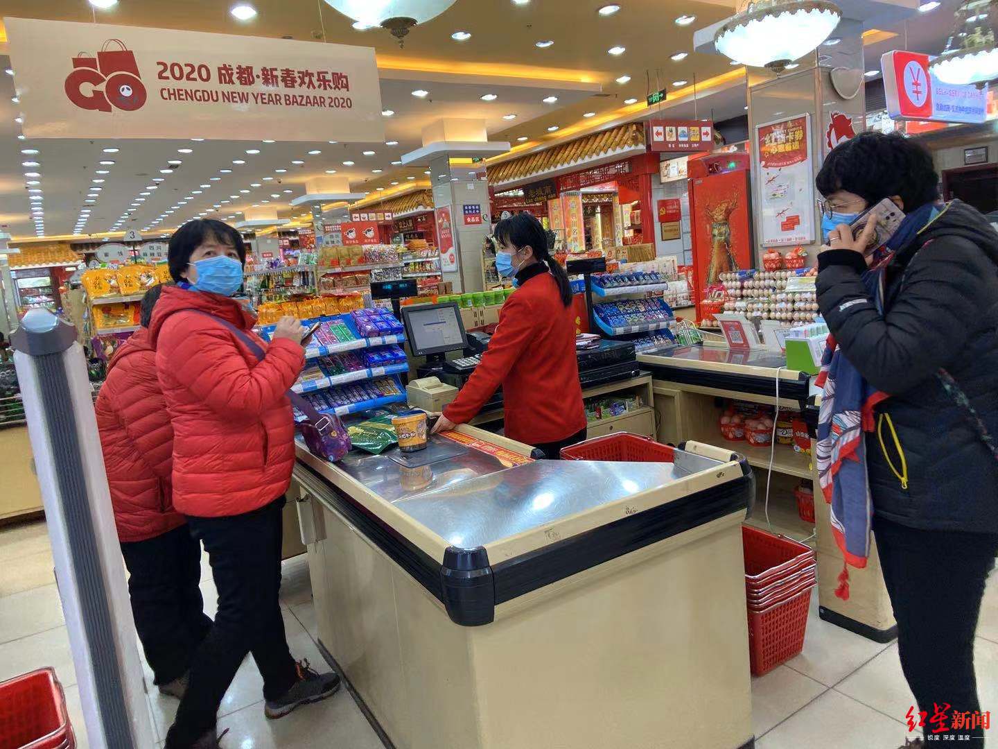 「成都疫情什么时候结束恢复正常」〃成都疫情什么时间解除-第2张图片
