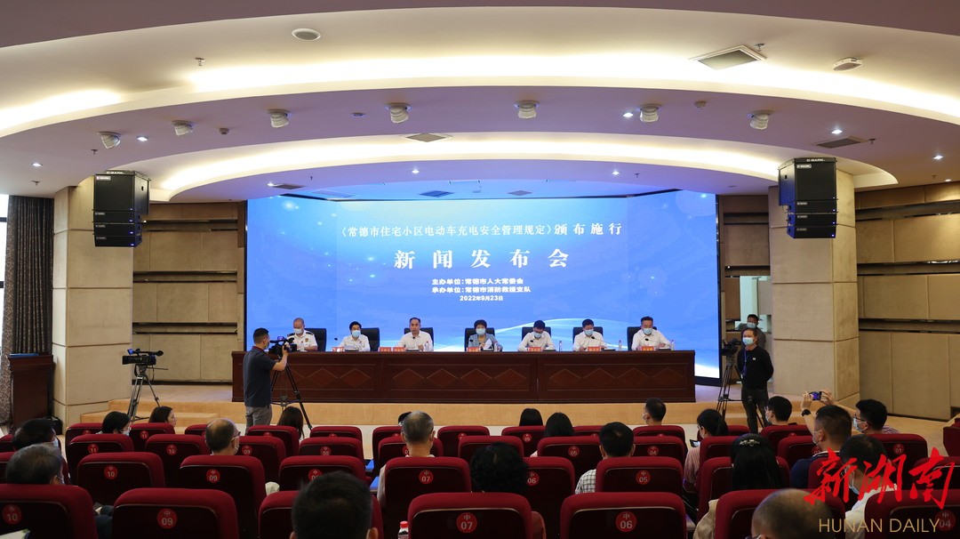 【湖南常德最新防疫政策/湖南常德防疫最新规定2021】-第1张图片