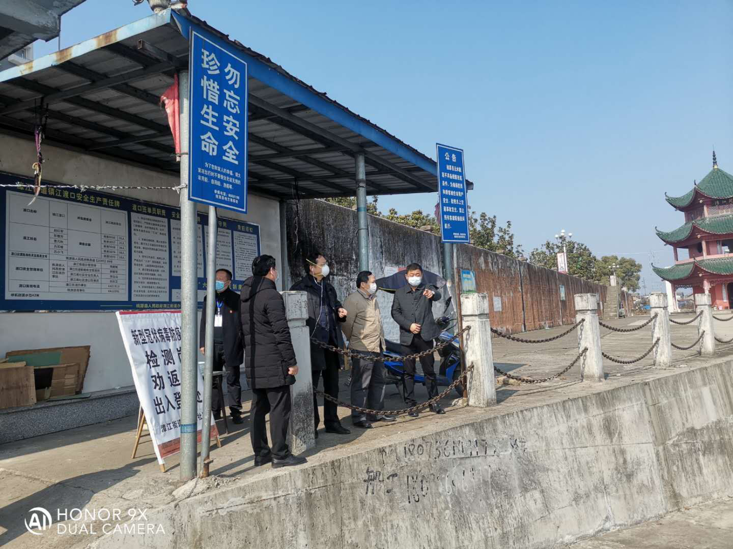 【湖南常德最新防疫政策/湖南常德防疫最新规定2021】-第2张图片