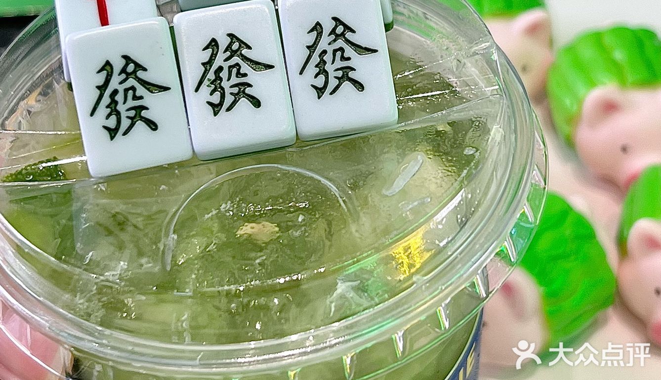 推荐必备“手机上打麻将开挂器通用版”开挂神器安装下载-第1张图片