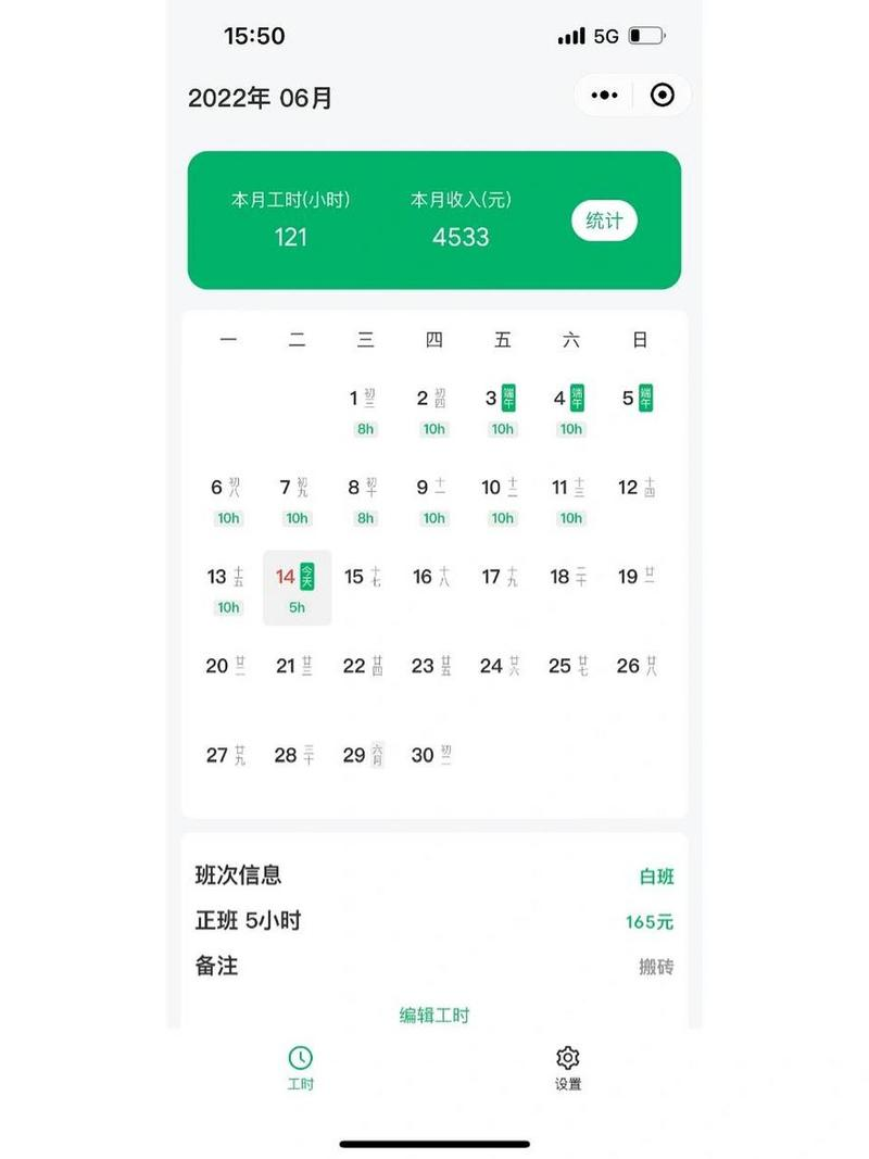 推荐必备“小程序雀神麻将怎么让系统给你发好牌	”开挂器软件安装-第1张图片
