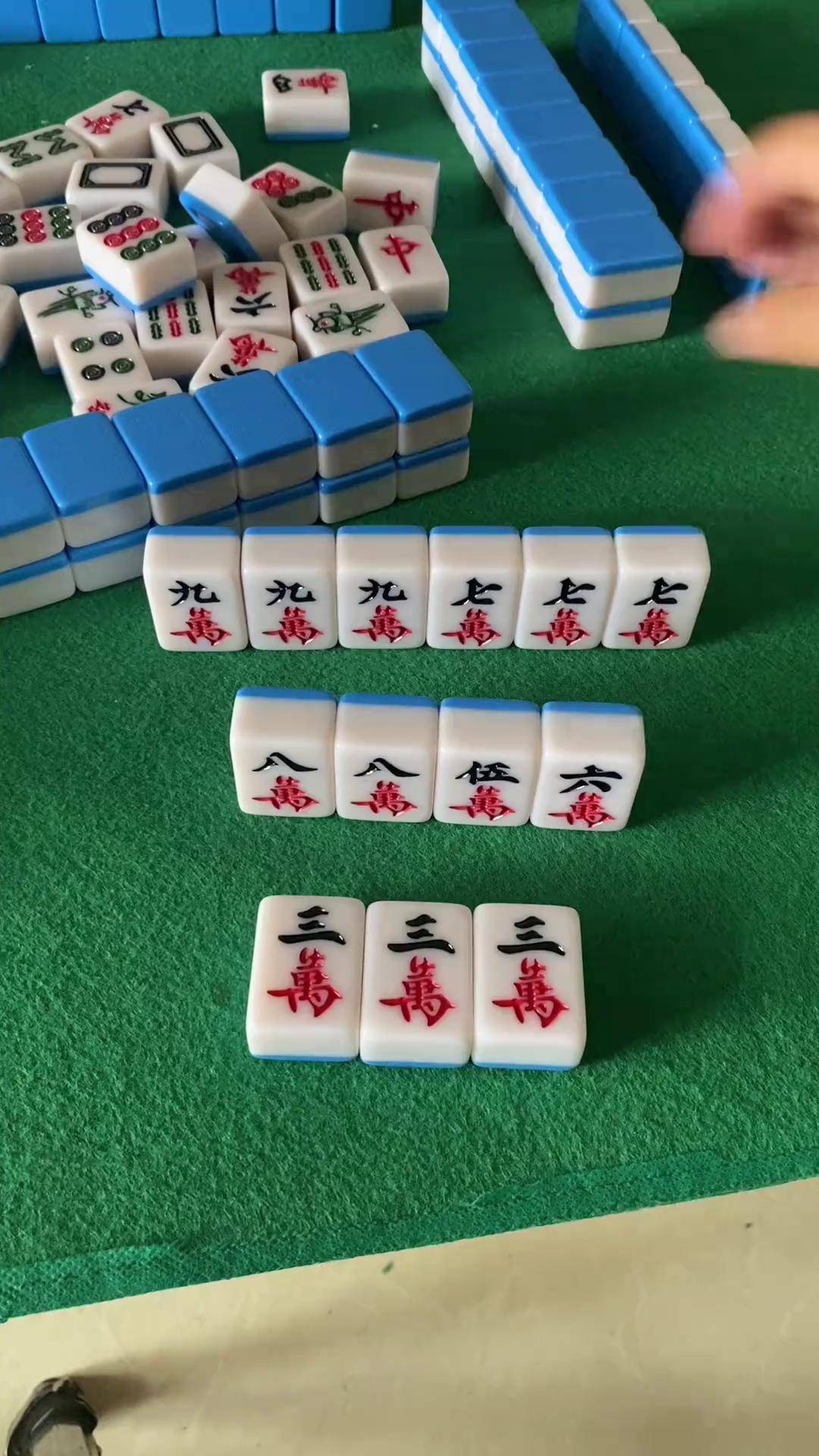 玩家攻略“手机决战血流麻将外卦神器下载安装”必赢神器通用版-第2张图片