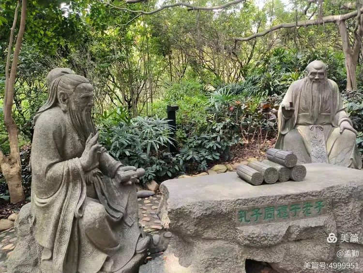 传递经验“开心泉州麻将外卦神器通用版”必赢神器通用版-第2张图片