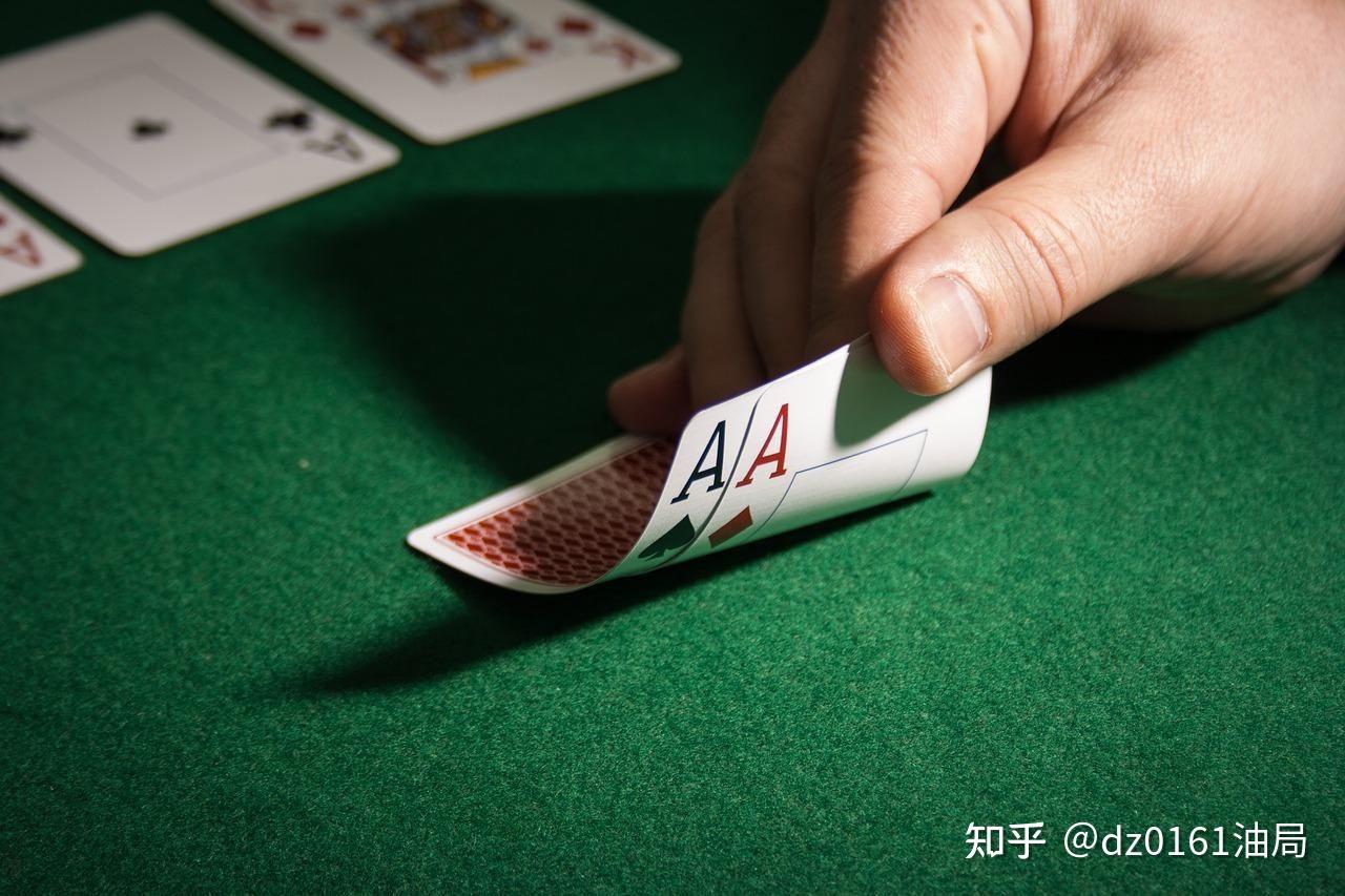 玩家必备“wepoker怎么打才能赢”万能开挂神器（真的有挂）-第2张图片