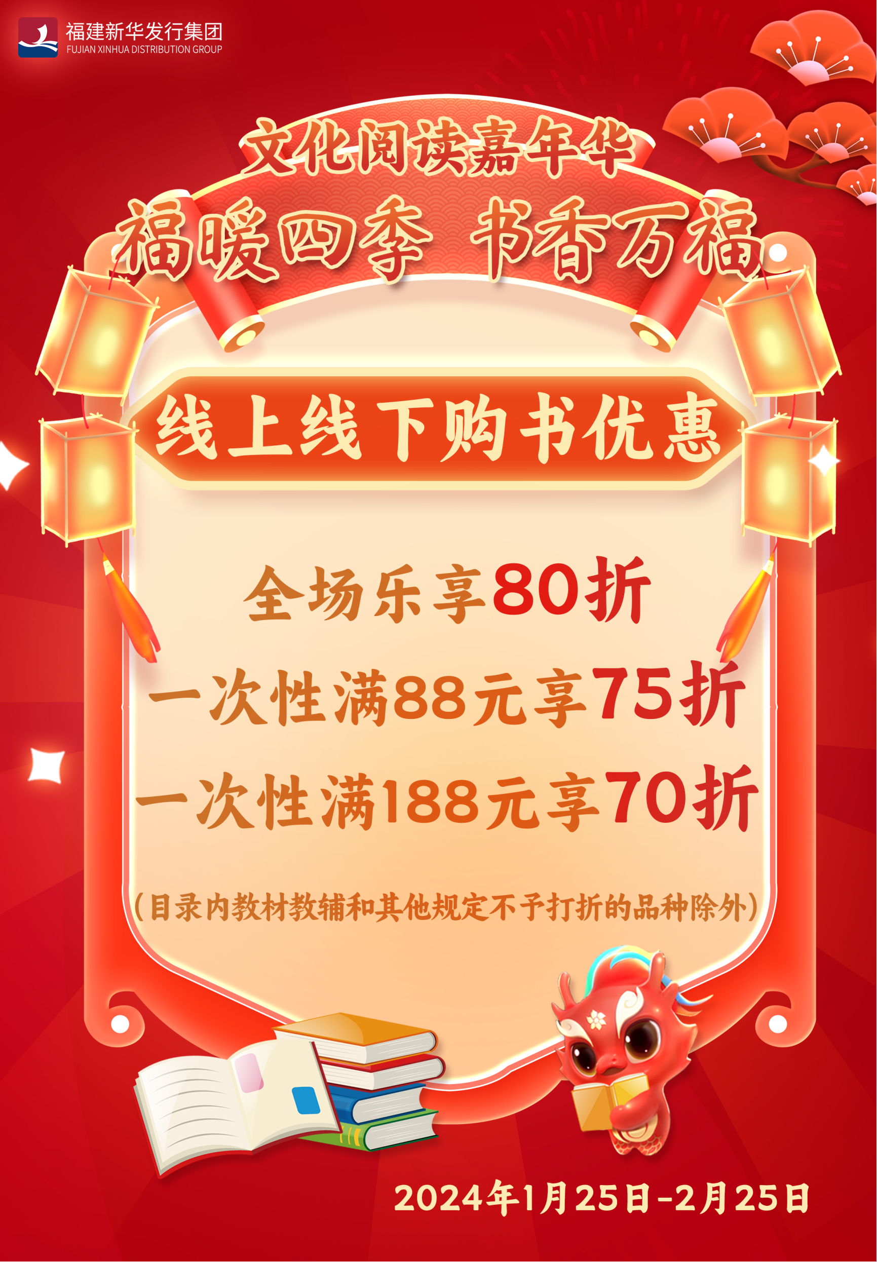 我来教教大家“天天福建十三张可以开挂吗?”开挂通用版（必备神器）-第2张图片