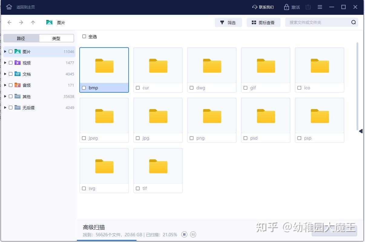 实测教程“开心泉州麻将自建房有挂么”助赢开挂器（安装教程）-第1张图片
