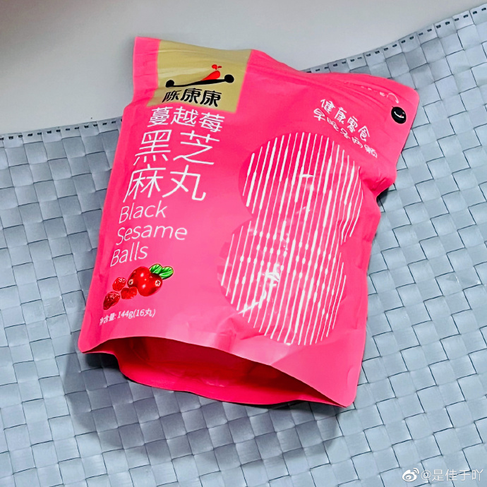 实测教程“旺旺福建麻将万能开挂器	”必赢神器通用版-第2张图片