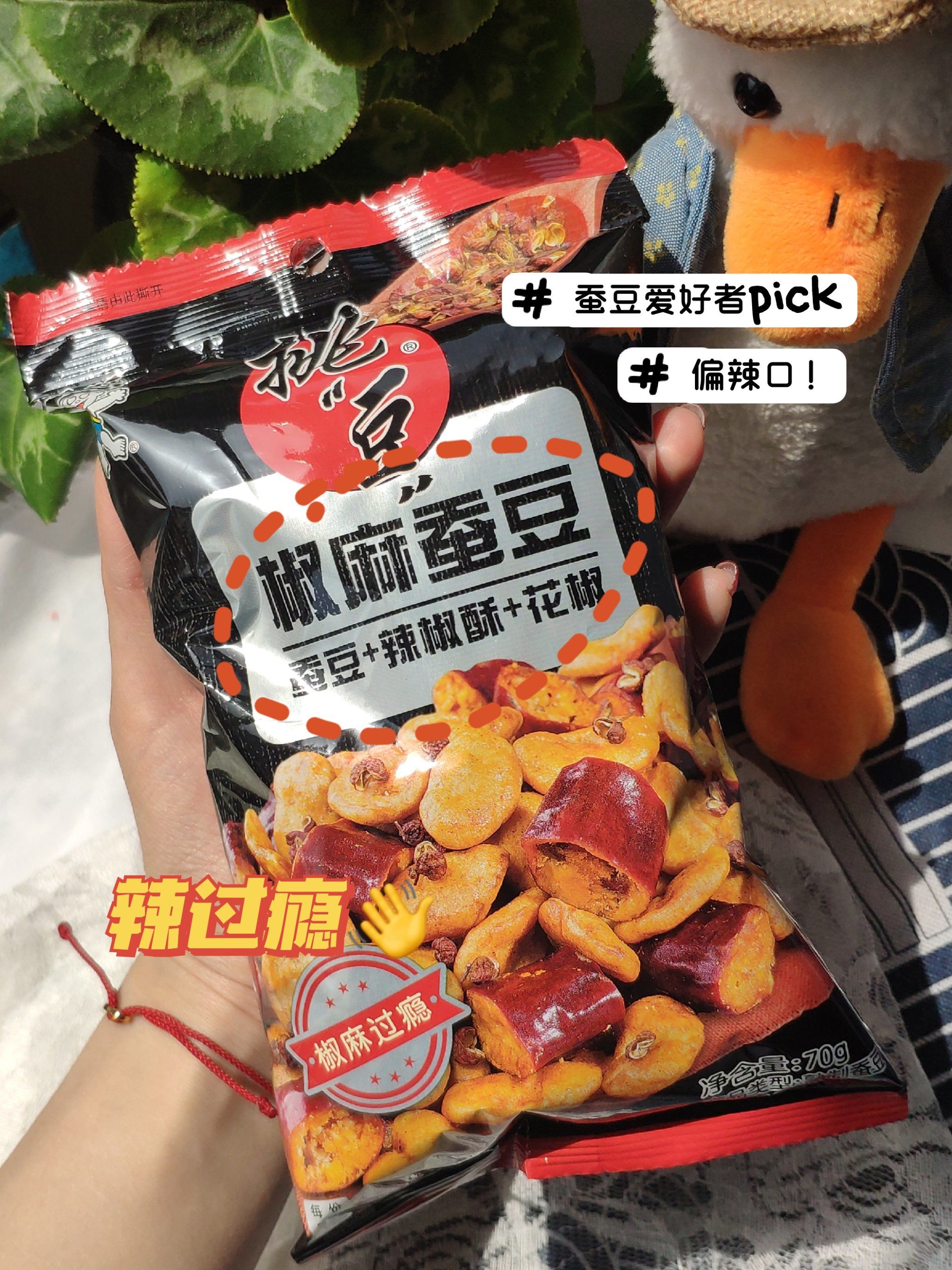 实测教程“旺旺福建麻将万能开挂器”必赢神器通用版-第1张图片