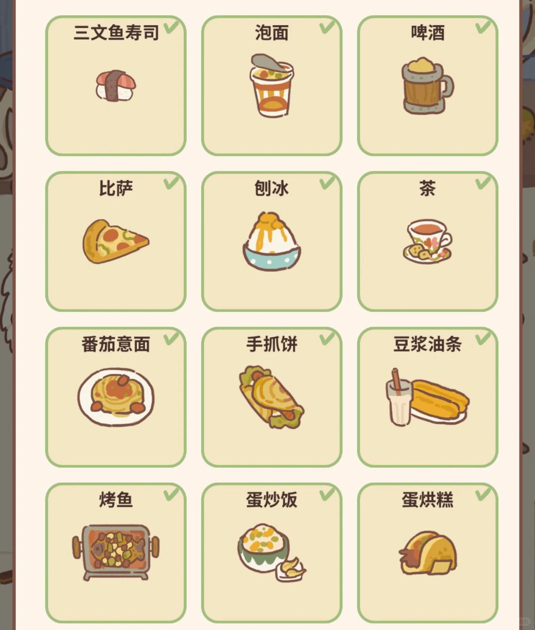 玩家攻略“小程序雀神麻将开挂免费下载安装”万能开挂器通用版-第1张图片