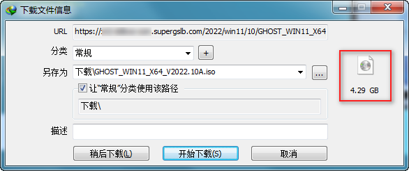 实测教程“新迅奇麻将必赢神器下载安装	”万能开挂器（确实有挂）-第2张图片