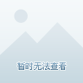科普实测“微信雀神麻将挂是真的吗”万能开挂器通用版-第2张图片