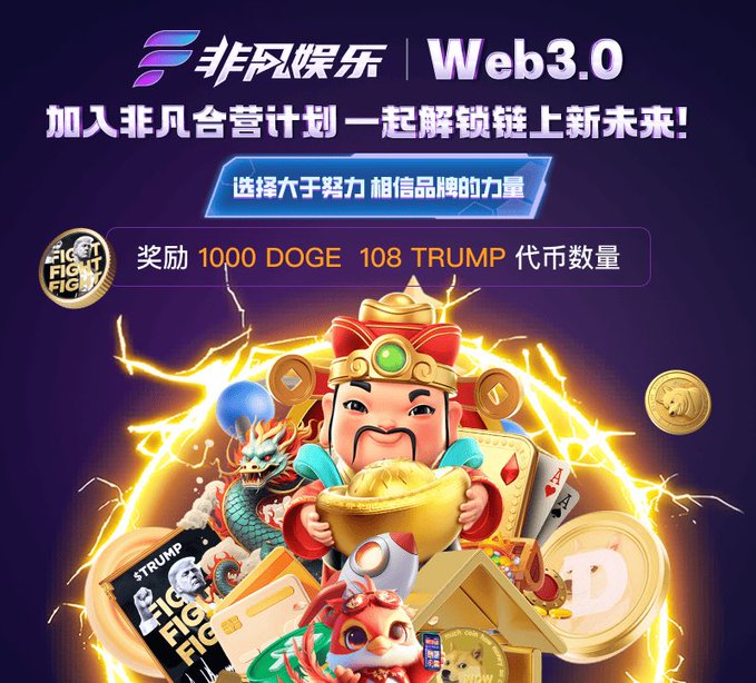 分享一款“微乐四川麻将必赢神软件下载安装”助赢开挂器（安装教程）-第1张图片