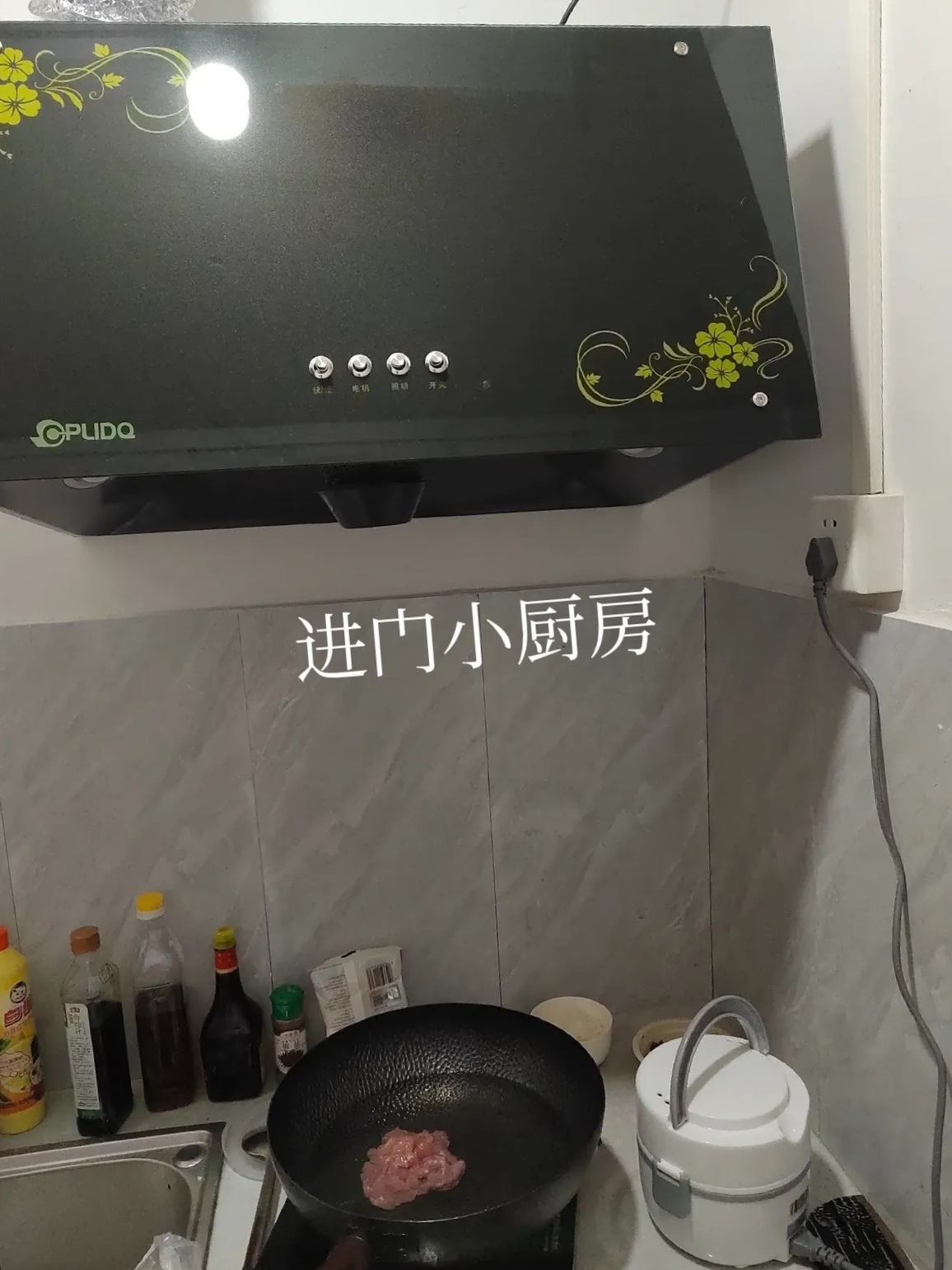 我来教教大家“微乐亲友房有挂没”必赢神器通用版-第1张图片