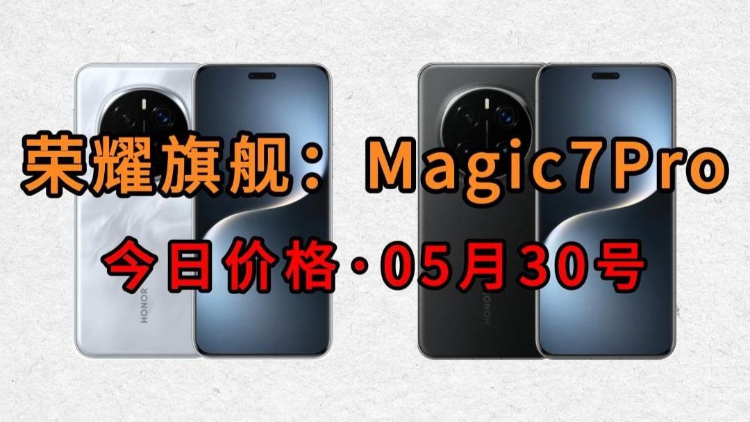 今日盘点“旺旺福建麻将开挂方法”开挂通用版（必备神器）-第1张图片