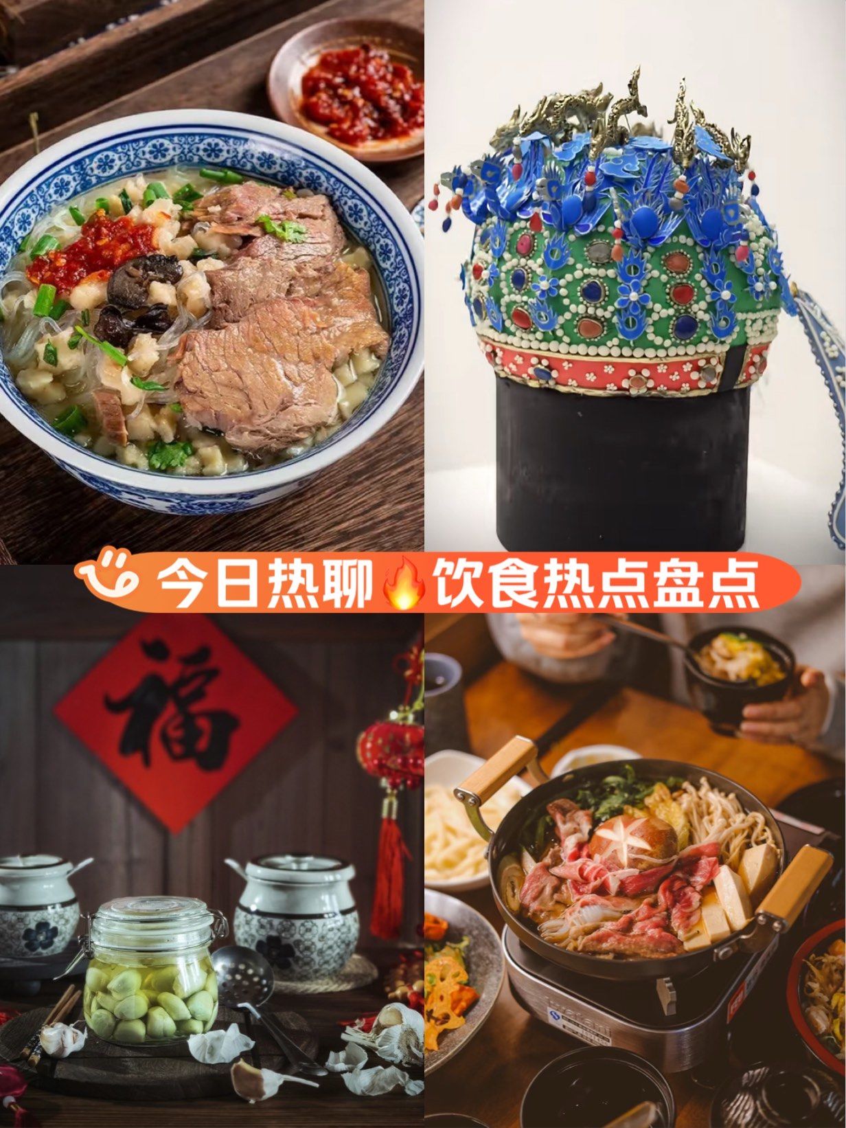 今日盘点“旺旺福建麻将开挂方法”开挂通用版（必备神器）-第2张图片