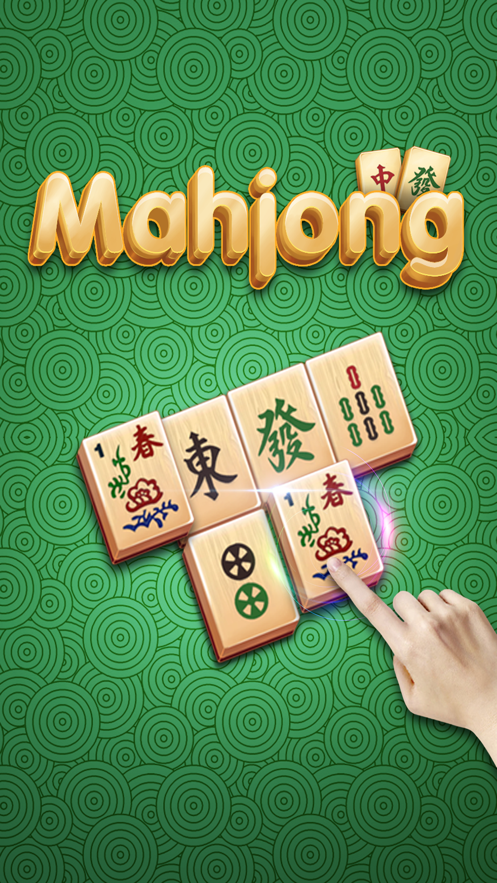 玩家必读“开心麻将软件只赢不输是真的吗	”助赢开挂器（安装教程）-第2张图片