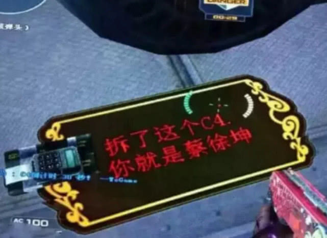 玩家攻略“欢乐麻将可以开挂吗?”外卦神器下载安装-第2张图片