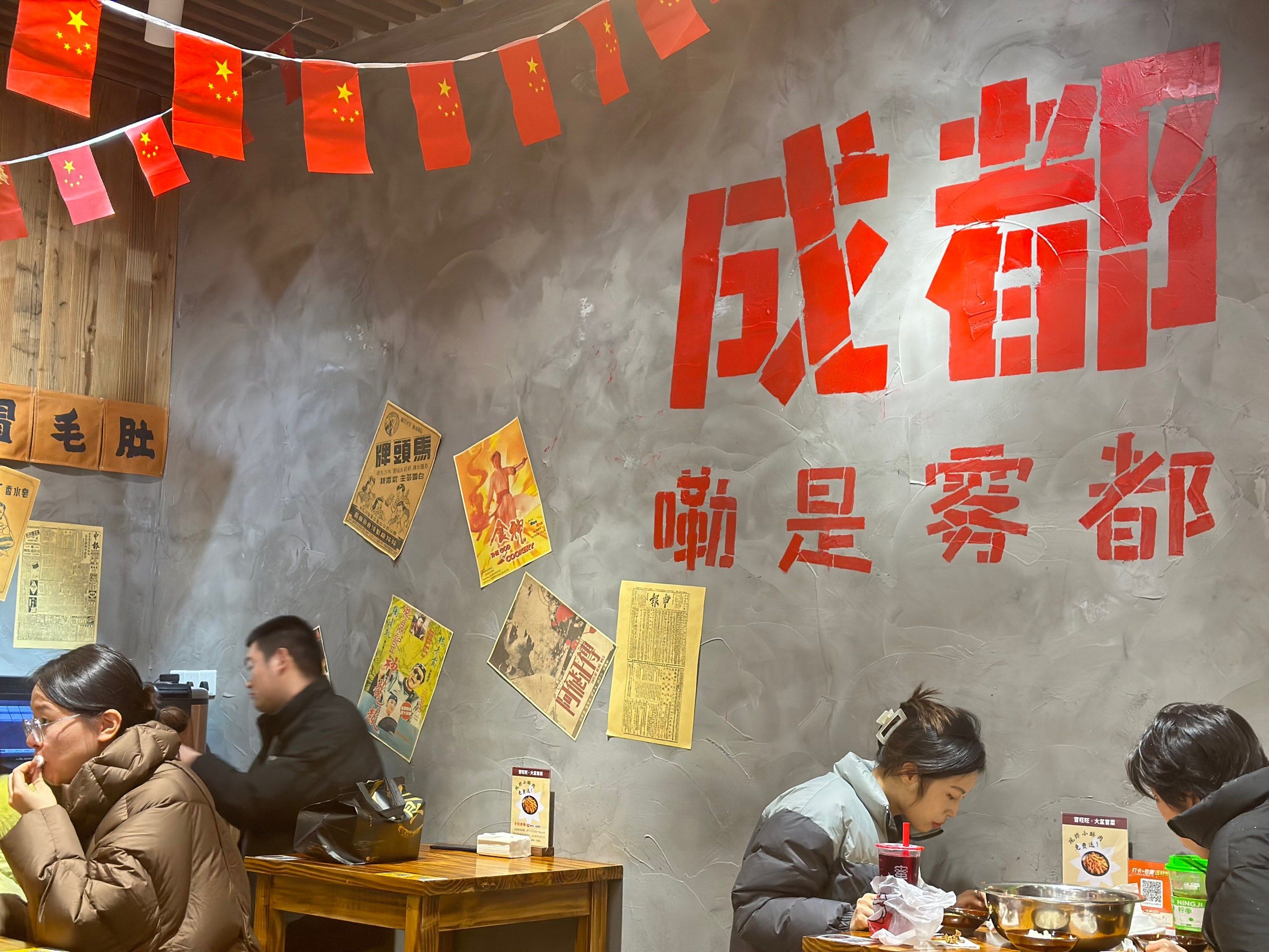 传递经验“旺旺福建麻将辅助软件	”开挂神器安装下载-第3张图片