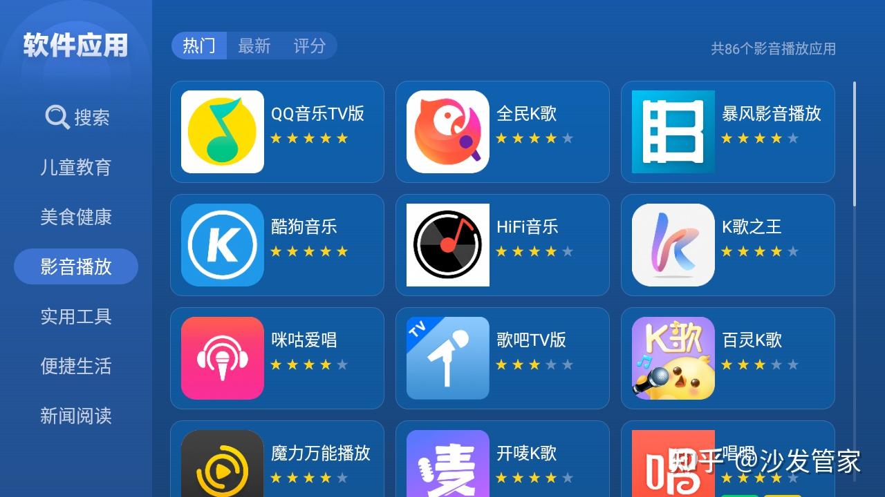 推荐必备“wepoker软件只赢不输”开挂神器安装下载-第3张图片