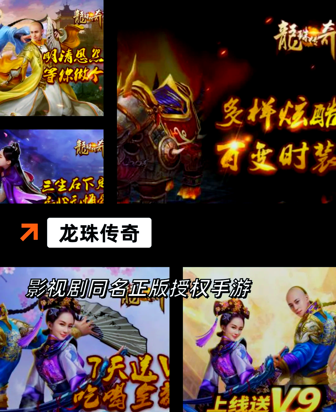 今日盘点“微信小程序雀神麻将跑得快总输咋回事	”外卦神器下载安装-第1张图片