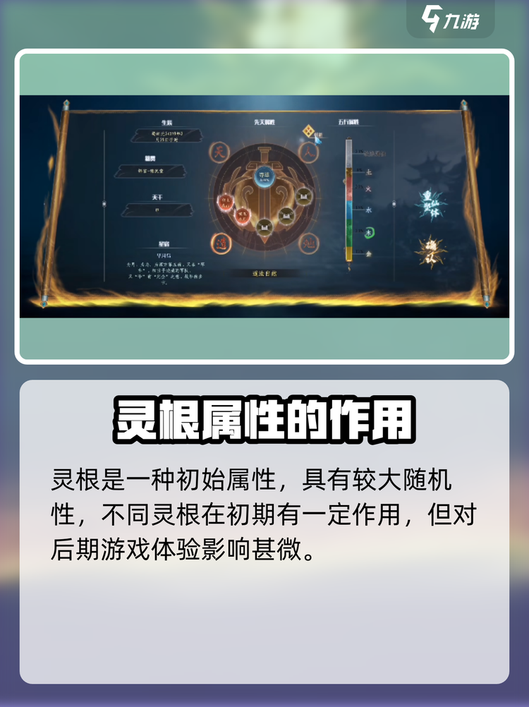 推荐必备“蜀山四川麻将输赢规律”万能开挂器（确实有挂）-第1张图片